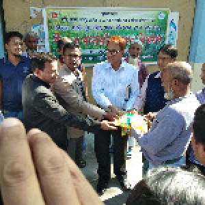 কৃষি প্রণোদনা ২০১৮-১৯ রবি